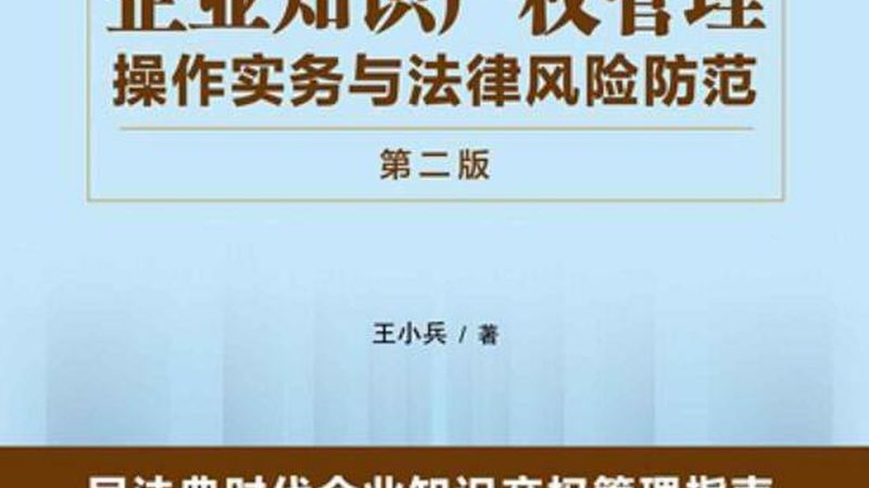 摄影作品版权登记流程