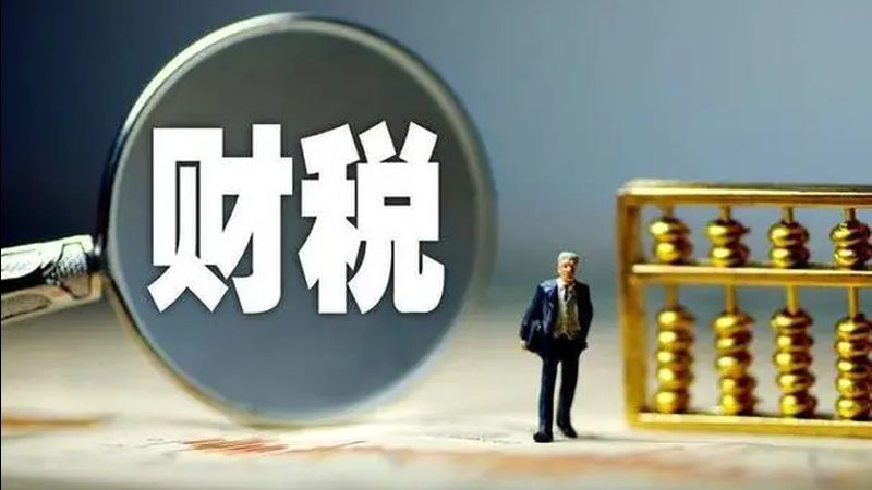 广州专利申请优先审查和普通审查区别