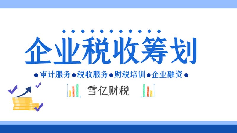 版权登记办理周期全解析：了解流程，把握时间节点
