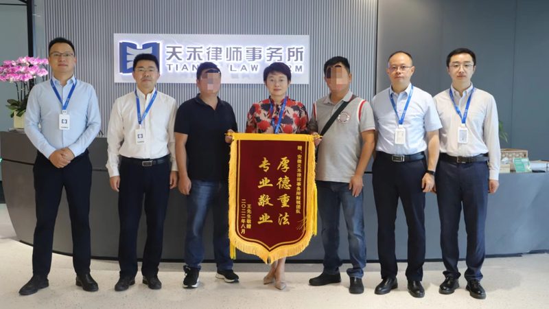 广州公司法人变更，官方办理时限解析