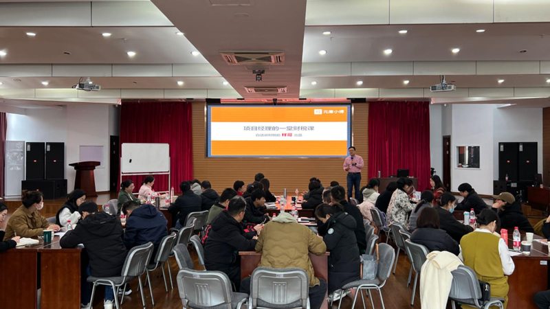 提供相关材料：根据银行要求，提供以下材料：