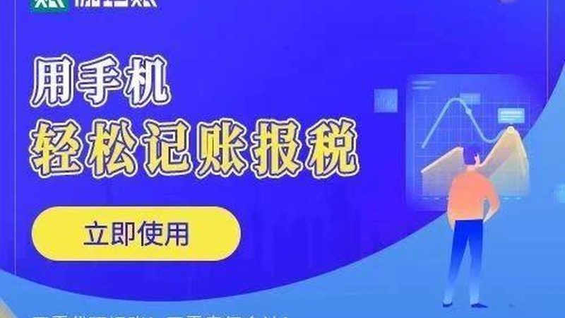 专利申请与转让：优缺点解析，企业知识产权布局的关键考量