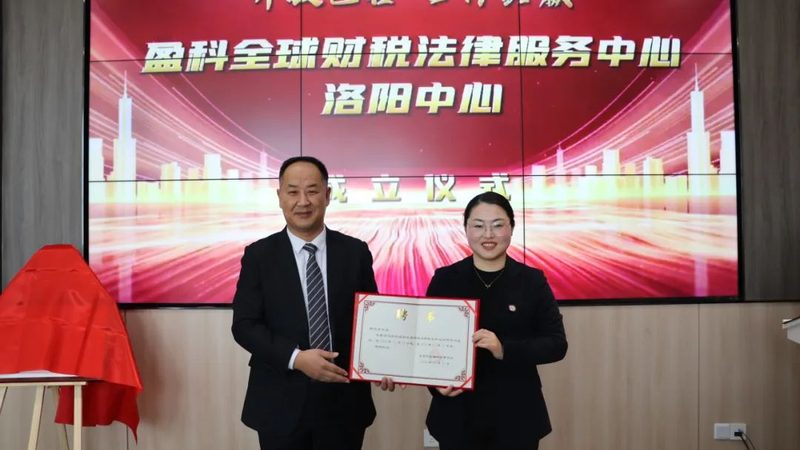 实用新型专利说明书撰写方法教程