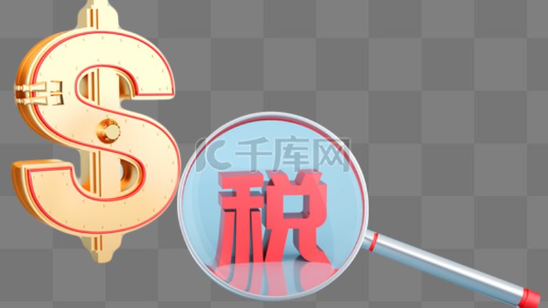 实用新型专利转让价格揭秘：影响因素及评估**