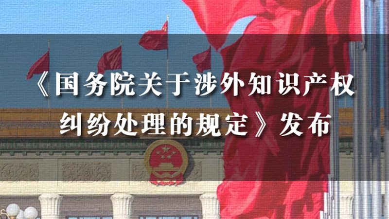 财税公司售后服务流程揭秘：全方位保障您的权益