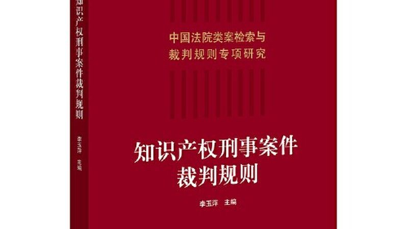 年终奖汇算清缴，工资薪金填报有讲究