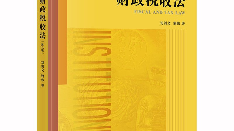 上海公司注册代理哪家好