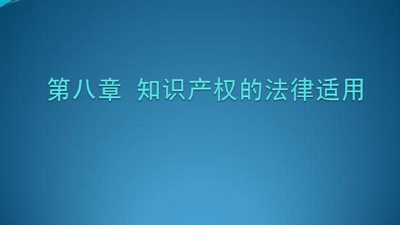 如遇查询结果为空或无法查询到办理状态，可能是以下原因：