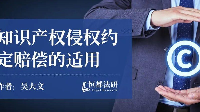 北京公司注销流程解析：时间与注意事项