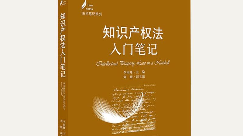 婚姻财产纠纷调解步骤全解析