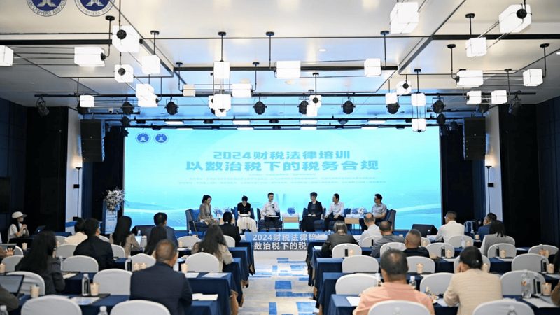 汇算清缴代理，靠谱与否，关键看这三点