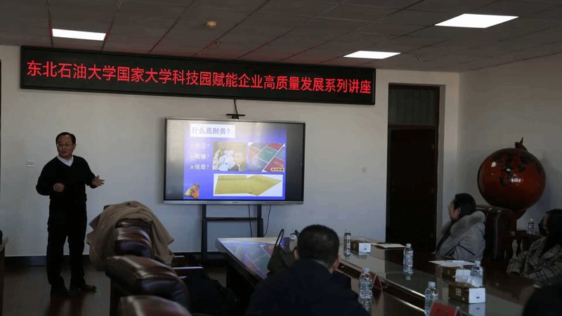 发明专利审批流程及成本解析：关键步骤与费用考量