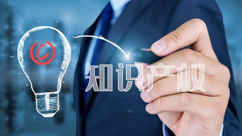 中小企业如何抉择：代理记账与自行做账的靠谱分析