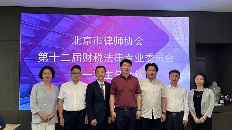 交通事故赔偿法律咨询，费用构成及合理评估