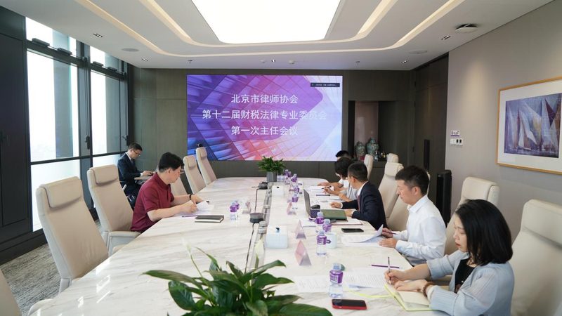 版权登记与著作权登记一样吗