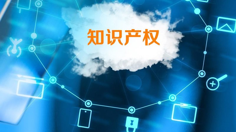 注册公司流程：揭秘步骤与关键时间节点