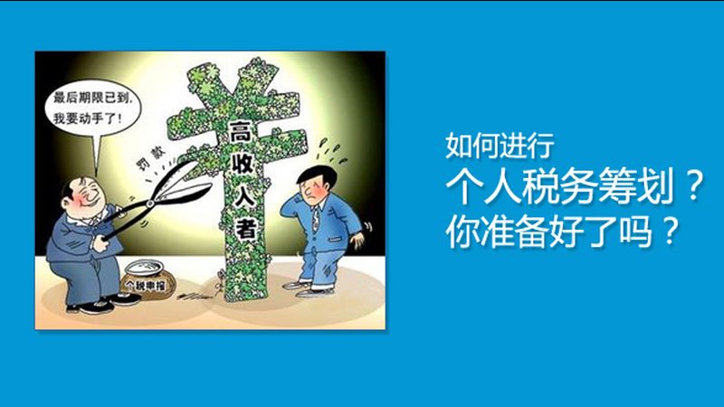 成都商标转让价格揭秘：影响因素与合理预算